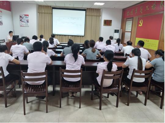 快3集团有限公司
顺利开展2019年工程系列 职称申报培训会