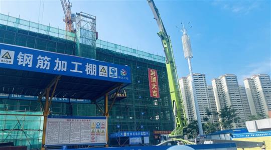 快3集团有限公司
2021年自营项目顺利封顶